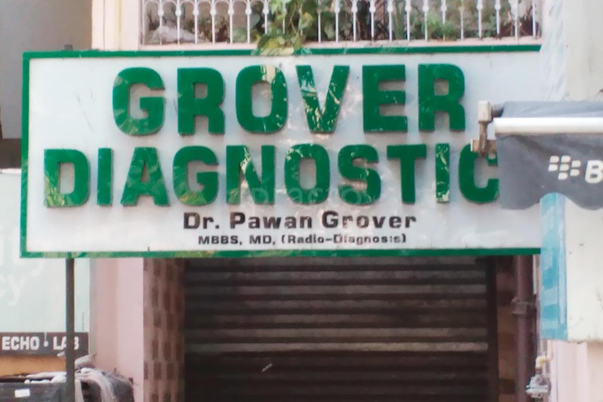 Grover Diagnostics Janakpuri – Rate List, Review And Contact [2026]
