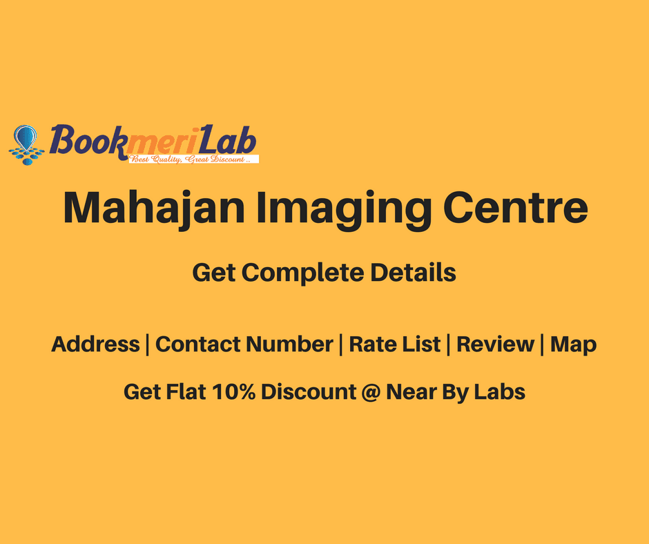 Mahajan Imaging | 5% Off | Test Prices and Centres [2026]