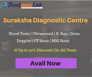 Suraksha Diagnostic Centre