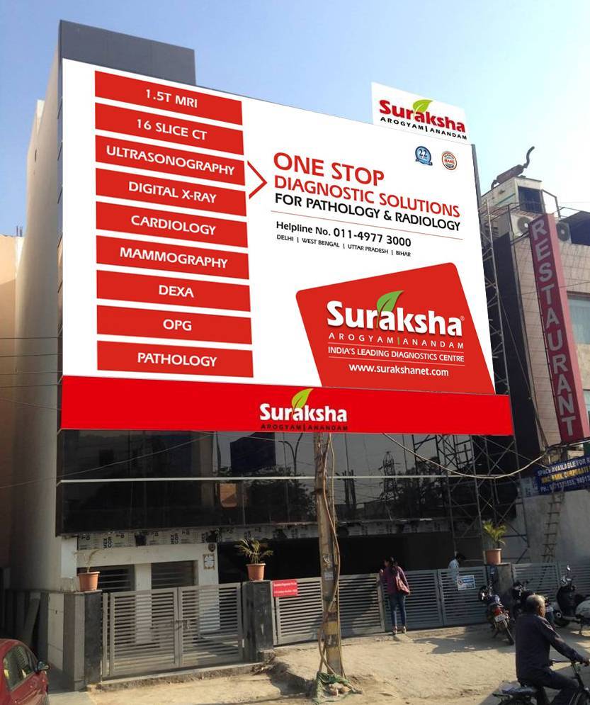 Suraksha Diagnostic Centre