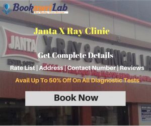 Janta X Ray tilak nagar