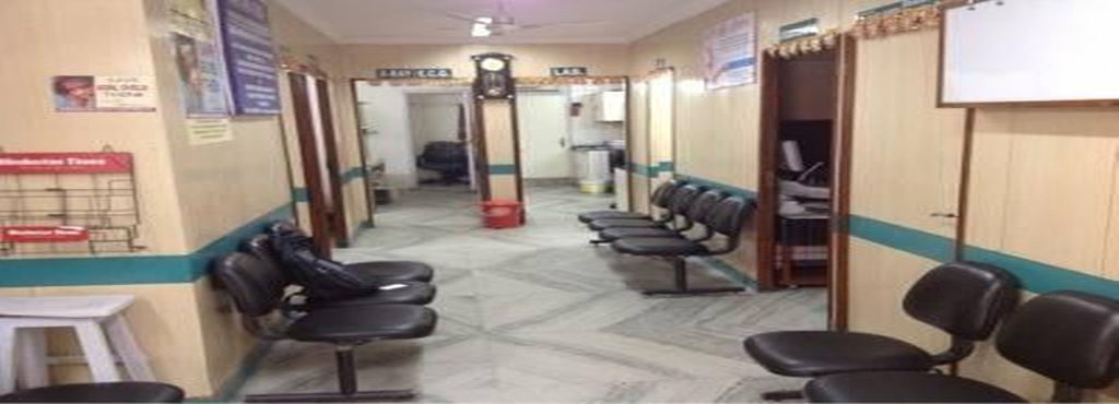 Patient Waiting Area Of Janta X Ray