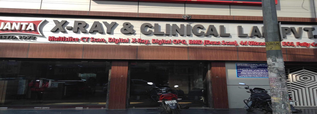 Janta X Ray Clinic