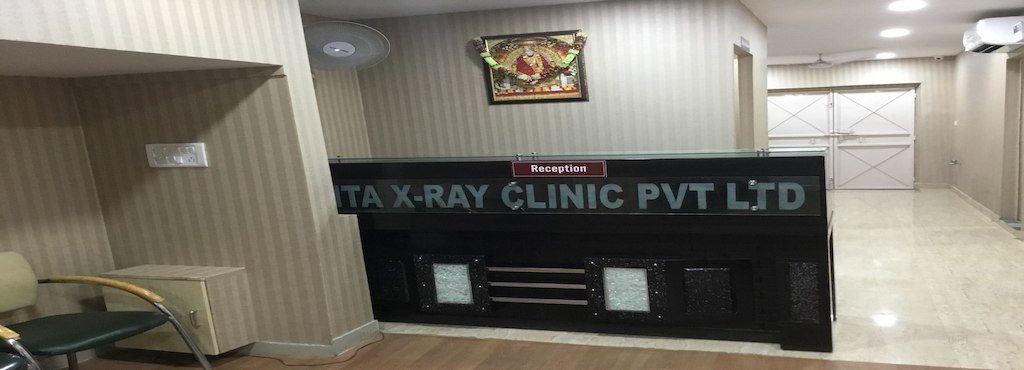 Reception Area Of Janta X Ray