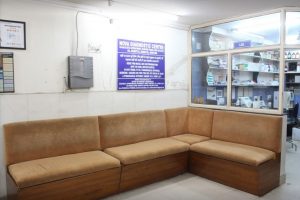 Nova Diagnostic Waiting Area