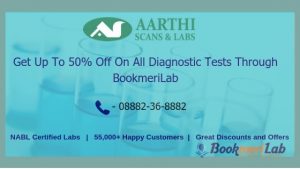 Aarthi Scans anna nagar phto