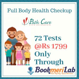 Pathcare Labs Price List full body health checkup