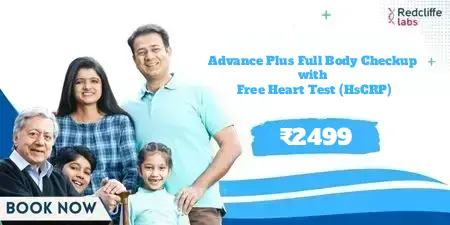 Redcliffe Full Body Checkup with vitamin